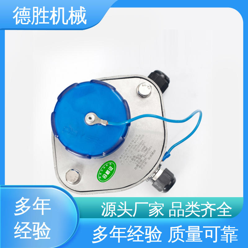 材质精选 防溢流传感器插座 静电螺栓 油罐车 德胜