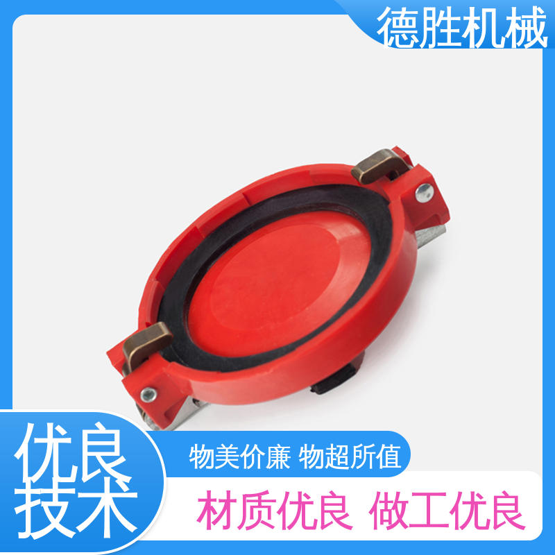 罐车 塑料防尘盖 材质优选 发货迅速 强劲硬度 德胜