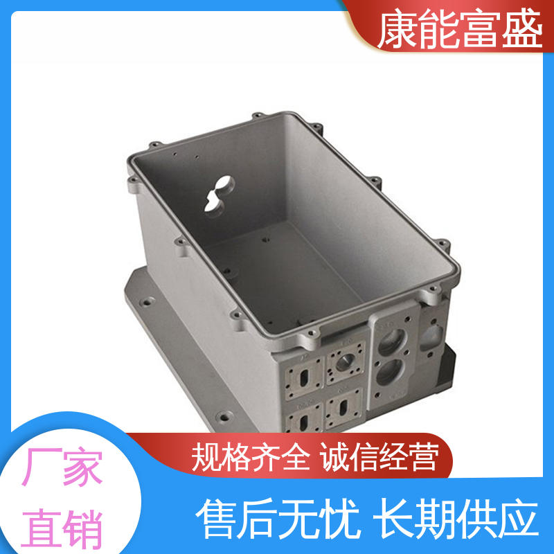 康能富盛 来图可定做各种角度 通讯腔体支架 模具压铸 厂家自销