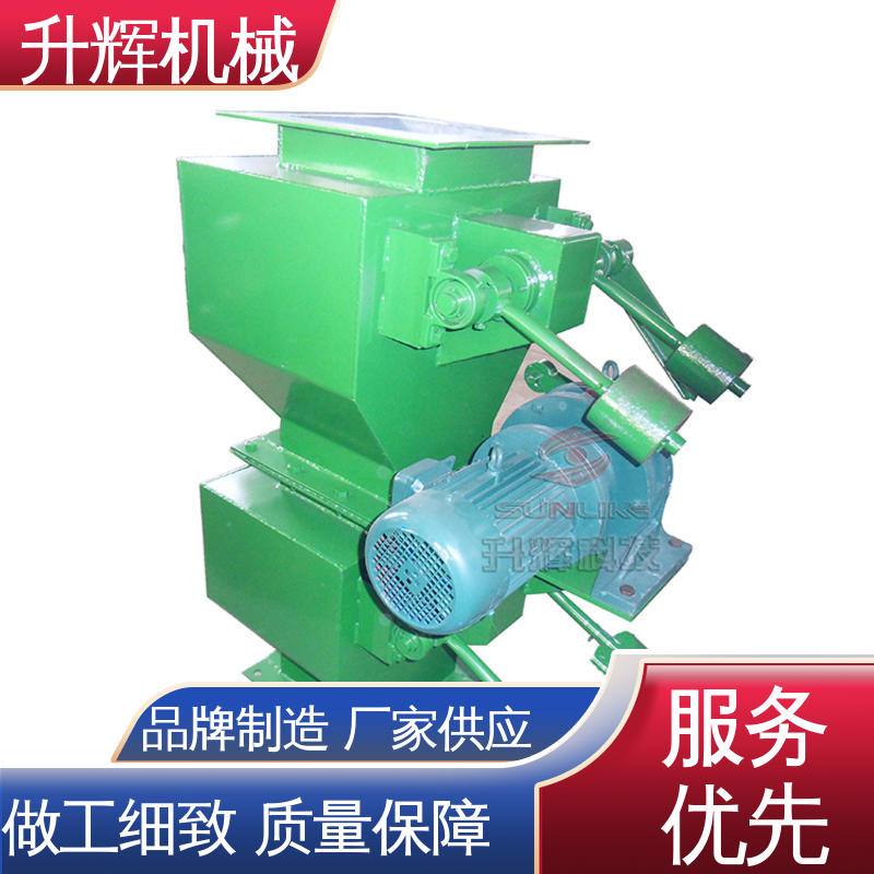 升辉机械 可按需定制 高温重锺锁气翻板阀 煤化工专用 材料耗用省