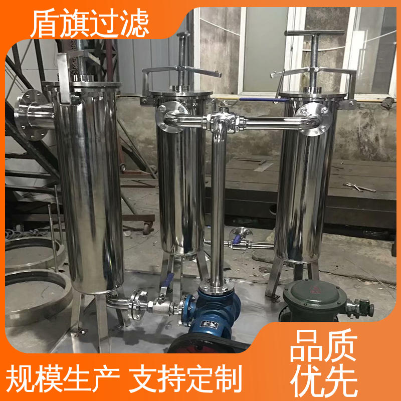 盾旗过滤 保质保量 袋式过滤器定制 便捷安全环保 品质致胜