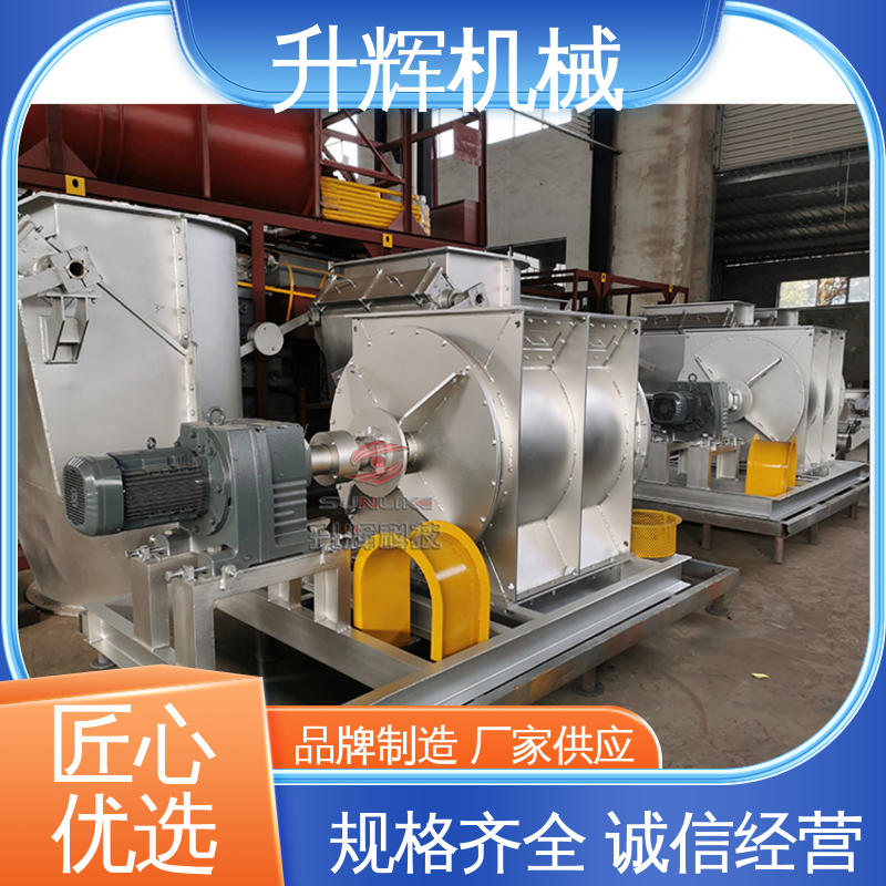 升辉机械 除尘设备管道 源头厂家 电动叶轮给料机