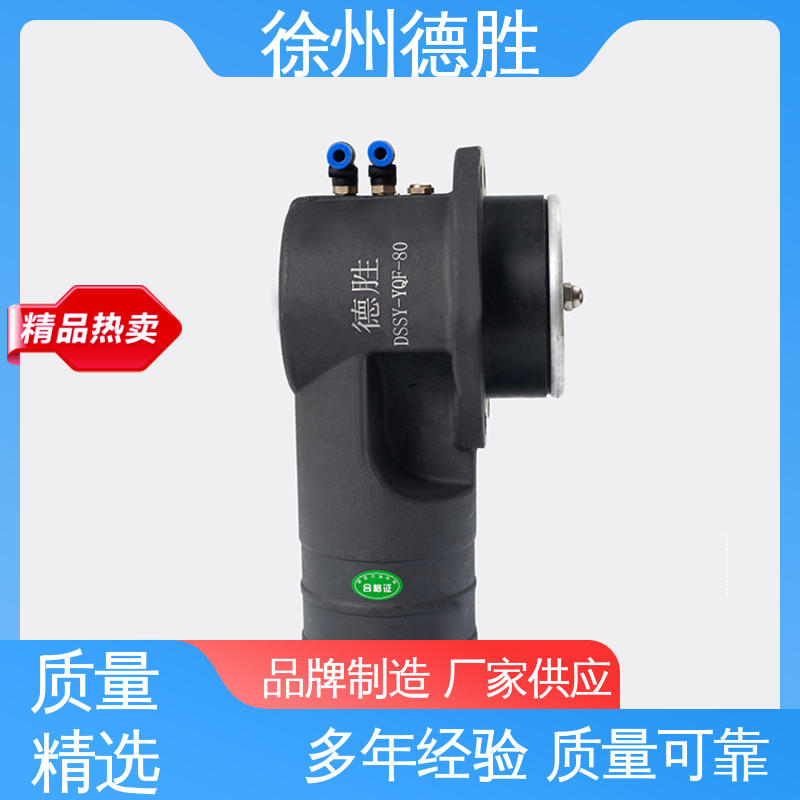 德胜 铝合金 油气回收卸油阀 支持定制 现货速发