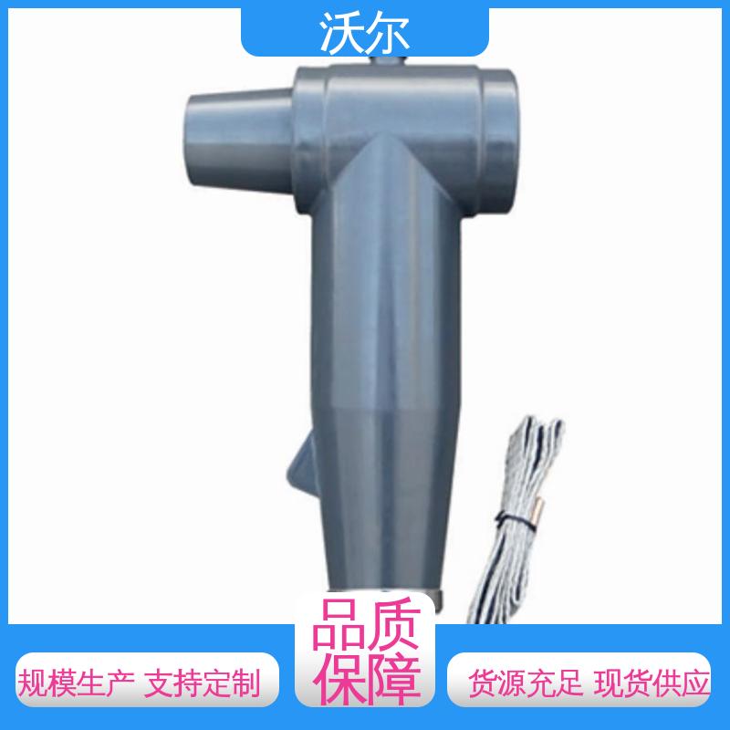 woer 定尺加工 美式可分离电缆附件 套管井 自有研发中心
