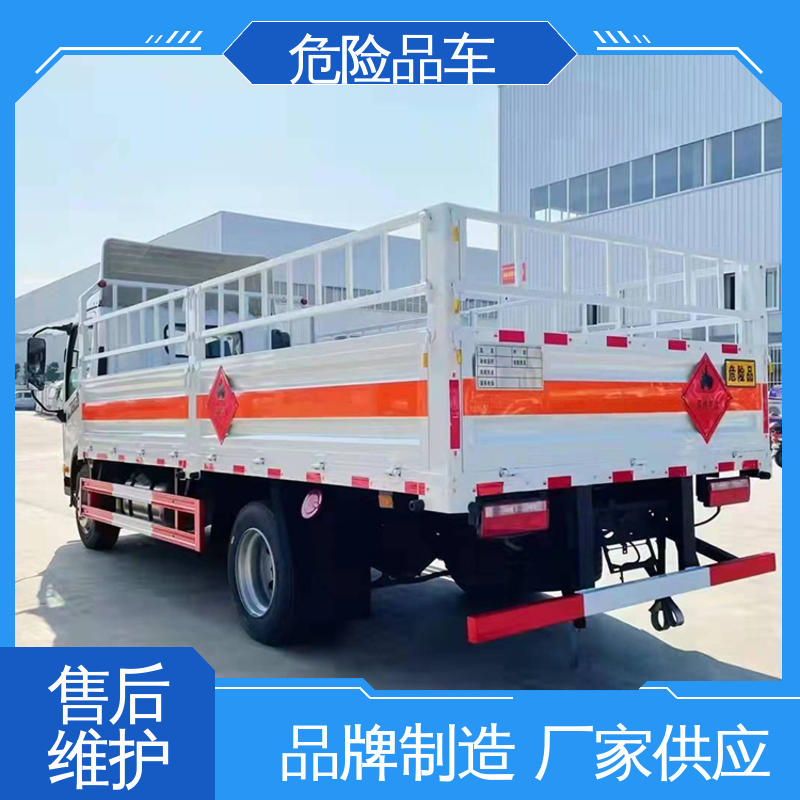 多利卡 配备防火帽送车上门 腐蚀品厢式车 煤矿防爆车 8类