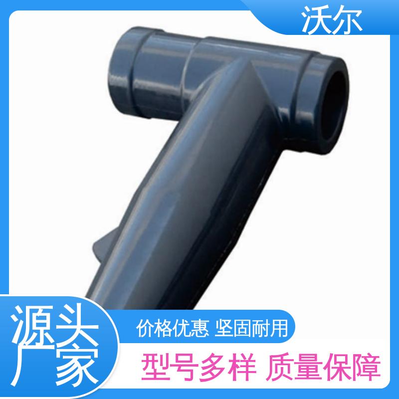沃尔 含税出厂 冷缩电缆附件 肘型头 产品种类齐全