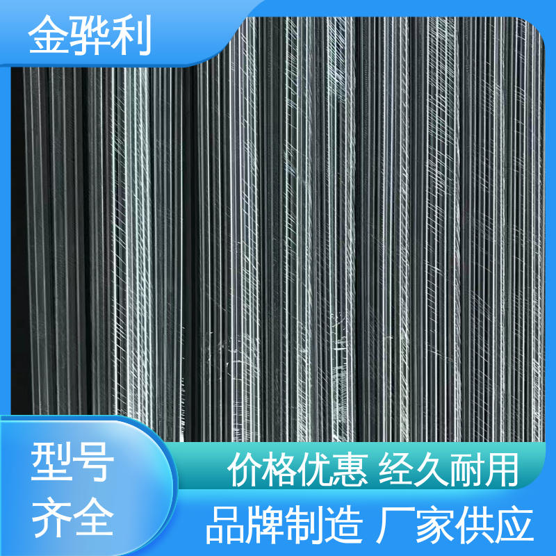 金骅利 2017 环保防锈 彩色黑色铝原色定制 国标 精抽铝棒
