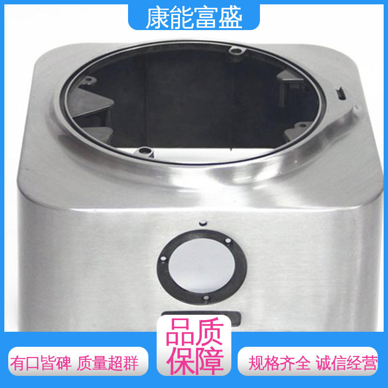 康能富盛 模具压铸 多年行业制作经验 交货快 机器配件
