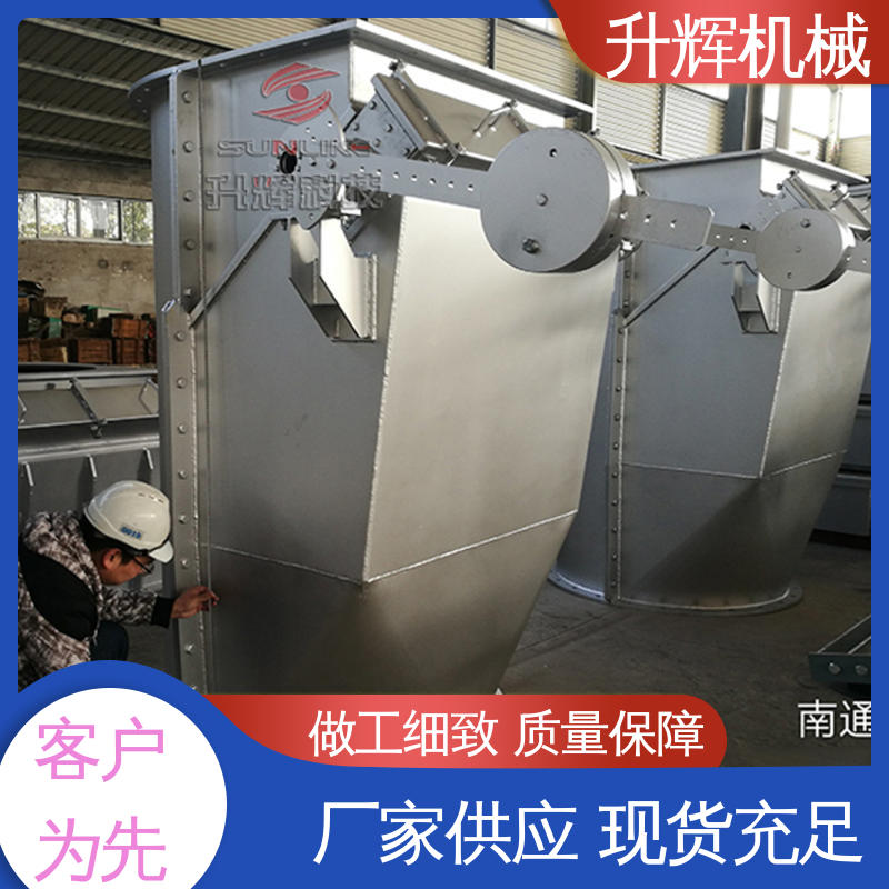 升辉机械 电收尘管道设备用 工厂供应 通用阀 单插板重锤翻板阀
