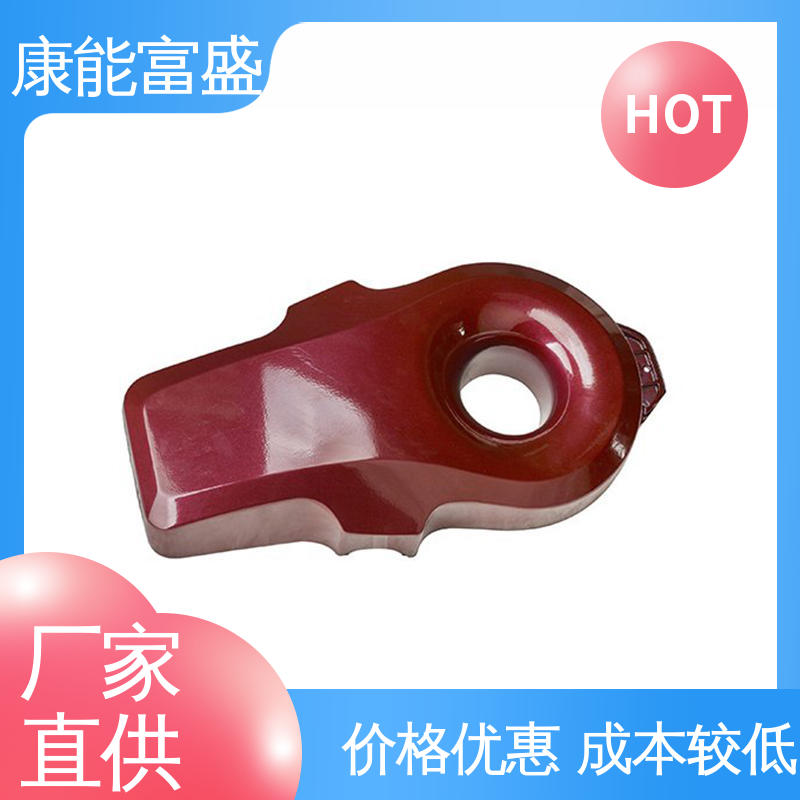 康能富盛 工业车间铀矿灯 铝合金压铸 金属非标加工 一件代发