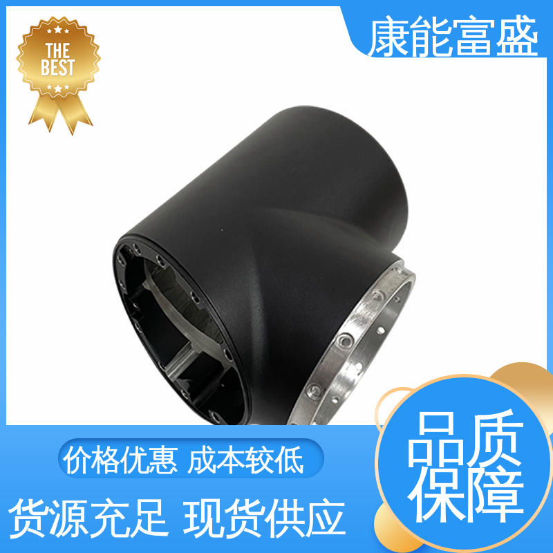 压铸 供应精密铸造铝件 交货快 机械臂配件 康能富盛