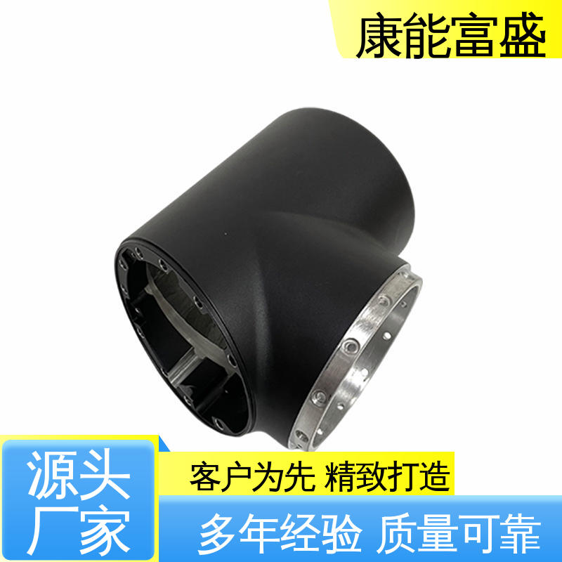 厨师机底座 工厂定制 金属非标加工 铝合金压铸 康能富盛
