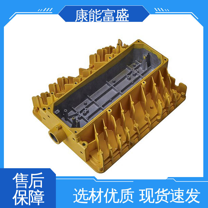 康能富盛 多年行业制作经验 智能门锁前壳 来图打样 模具压铸