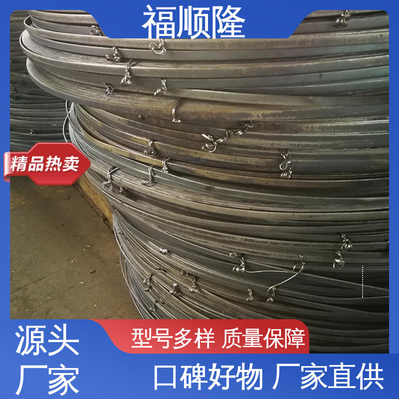 福顺隆 不易断裂 按需定制 品牌制作 耐用耐磨 不锈钢绞龙打包带