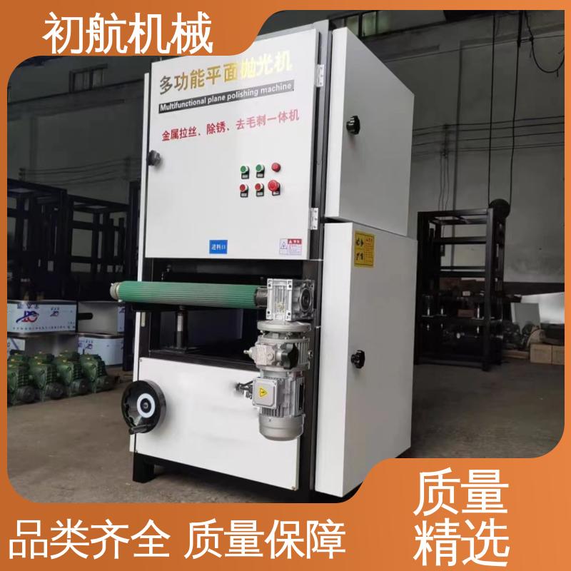 拥有体积小，传动可靠 智能控制 经久实用 高精度平面抛光机 初航机械