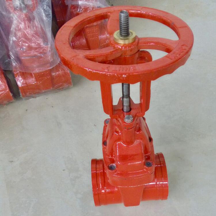 进口 GZ81X-16Q 软密封球磨铸铁 沟槽焊接闸阀 DN15-DN600 消防阀门