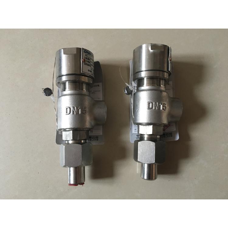 进口 A21W-64P A21W-100P 160P 不锈钢带管焊接安全阀 卡套式安全/阀