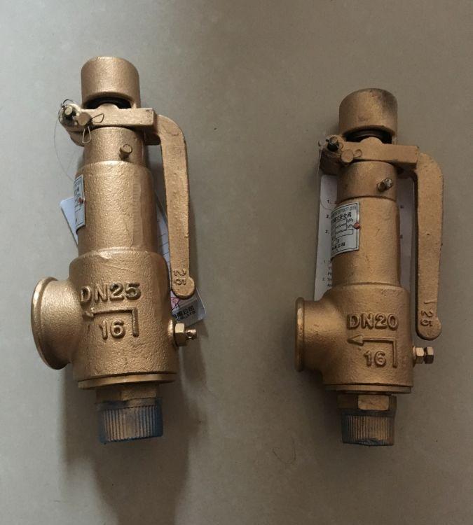 进口 A28W-16T 全铜丝扣安全阀 弹簧式铜安全/阀 全启式安全起跳阀