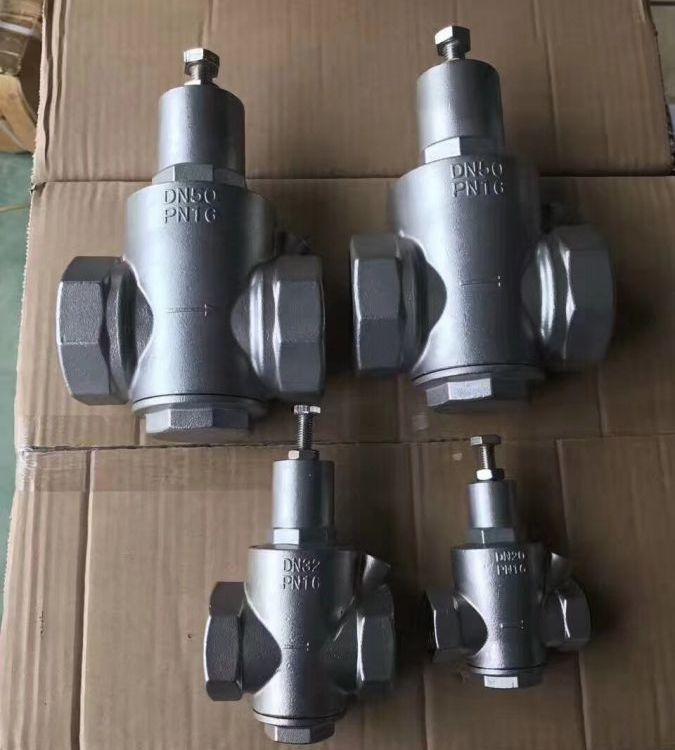 进口 YZ11X-16P不锈钢丝扣支管式减压阀 自来水支管调压稳压阀 螺纹