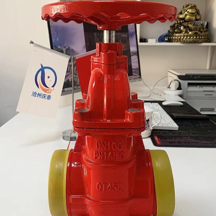 进口 Z941X-16Q 电动暗杆 法兰 软密封 沟槽 闸阀 DN200 300 消防管道 快装