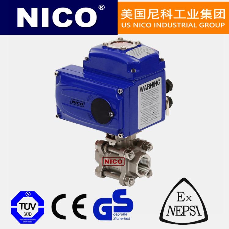 美国进口电动硬密封耐磨抗冲刷内螺纹球阀 NC-Q911Y 防爆高温高压