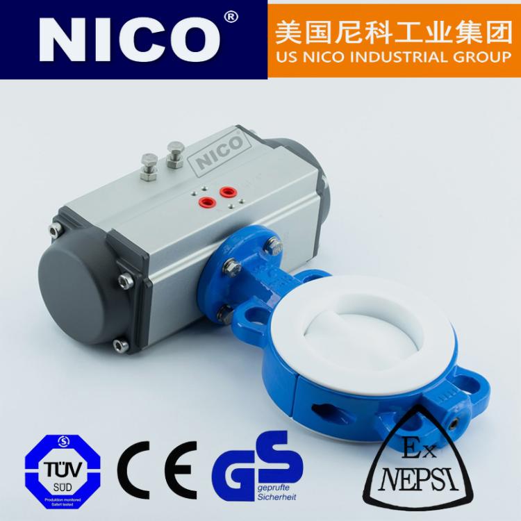 尼科NICO 进口气动对夹调节不锈钢衬氟蝶阀 美国进口品牌 蝶形阀