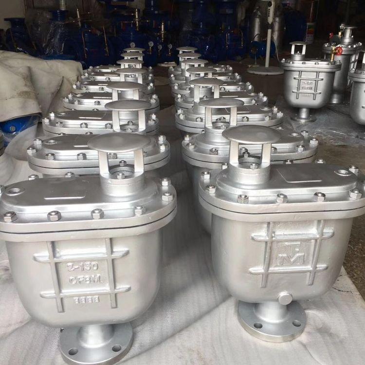 进口 CARX-150LB 美标不锈钢复合式排气阀 高速快速放气 DN40-DN600