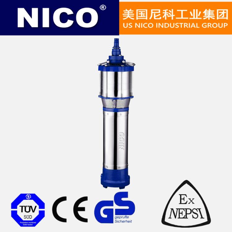 美国进口矿用潜水泵 不锈钢防腐耐磨采矿专用潜水排污泵 尼科NICO