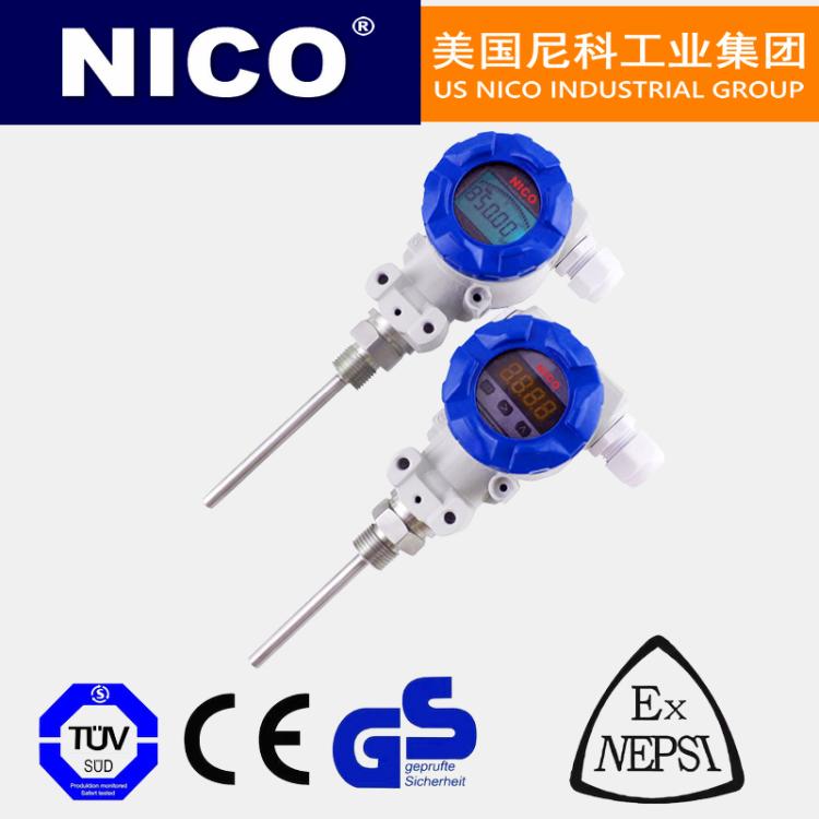 进口一体化高温变送器 集成温度 温控 智能 插入式 嵌入式 美国尼科NICO