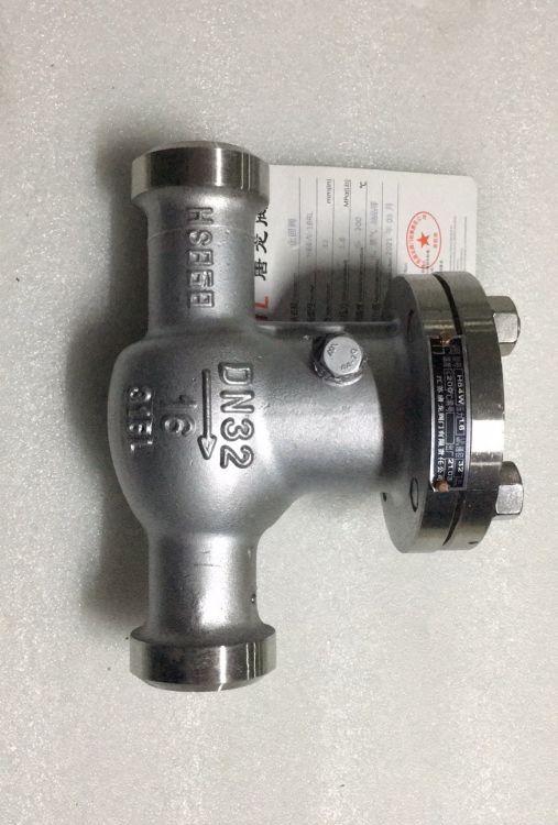 进口 H64W-16P DN100 旋启式焊接止回阀 不锈钢阀 对焊式翻板式单向阀
