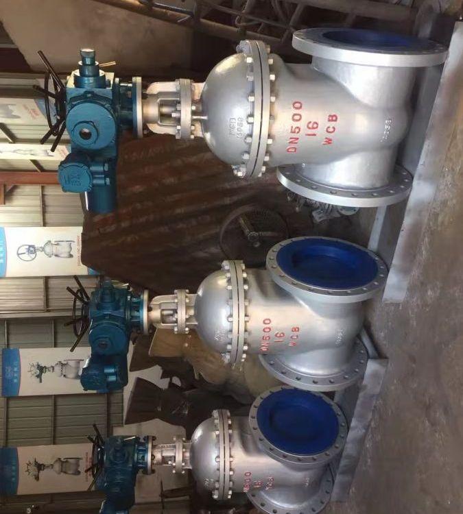 进口 Z945H-16C 电动国标暗杆闸阀 楔式 DN15-DN600 碳钢 不锈钢 防爆