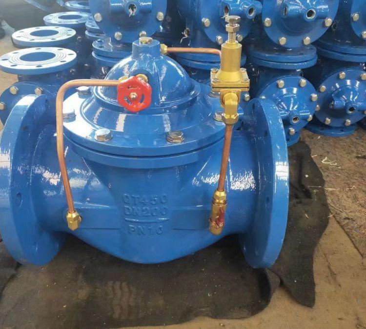 进口 200X-16Q 球磨铸铁法兰减压稳压阀 QT450 可调式减压稳定控制阀