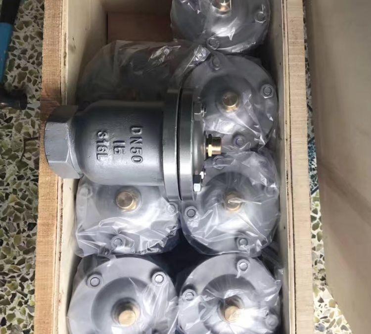进口 P11X-16RL 不锈钢单口螺纹排气阀 P11X-16P 单法兰快速排气阀门