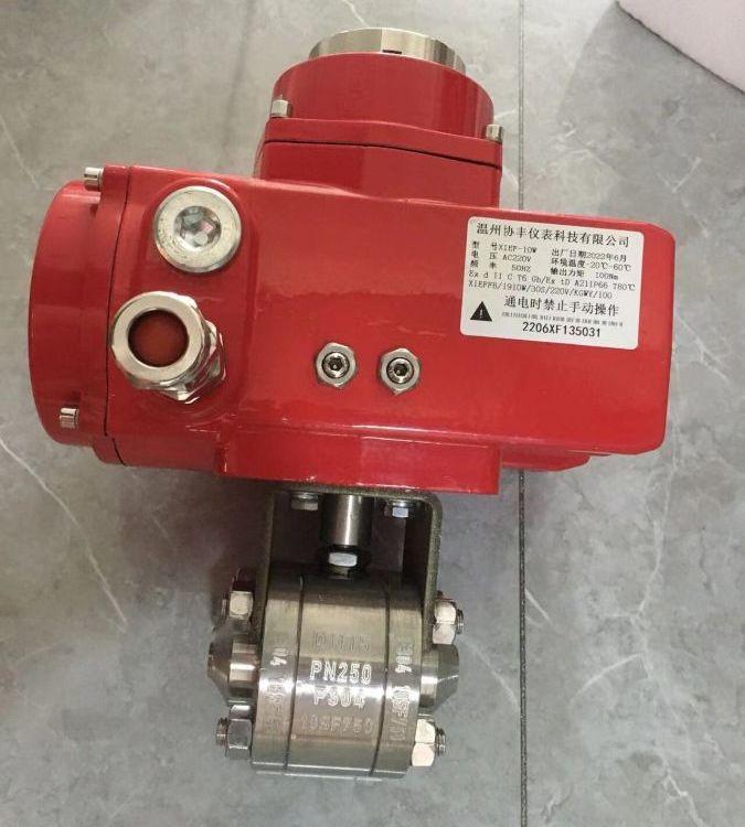 进口 Q9B61N-250P防爆电动脱脂焊接球阀 高温焊接阀 不锈钢阀体材质