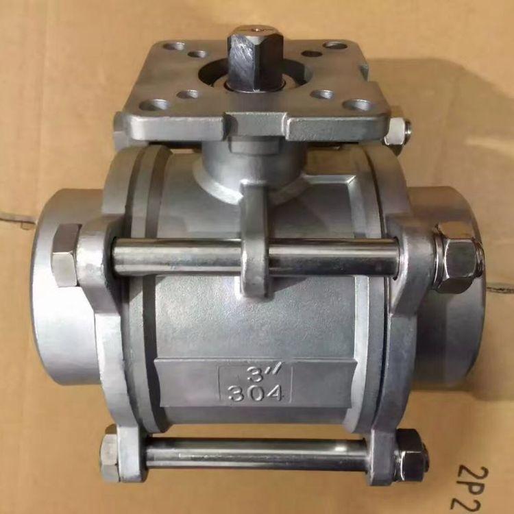 进口 Q61F-1000WOG 2000WOG 三片式高平台焊接球阀 对焊高压 DN15 DN 100