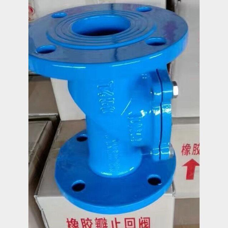 进口 H44X-16Q 球墨铸铁单向阀逆止阀 橡胶瓣止回阀 消声静音防倒流阀