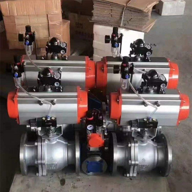 进口阀门 气动O型 大口径DN120/250 气控硬密封球阀 切换阀 Q641H-16C