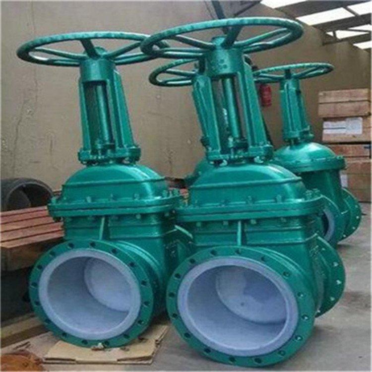 进口 Z41F46-25C 衬氟手动 聚四氟乙烯闸阀 化工专用 铁氟龙 DN100 DN150