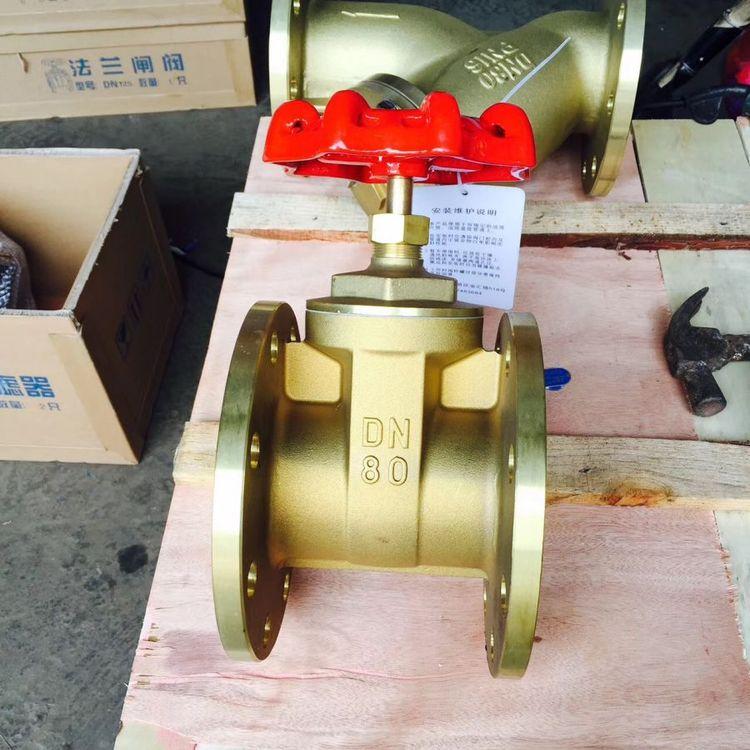 进口 Z45W-16T 黄铜法兰暗杆闸阀 铜杆铜芯全铜材质 DN15-DN300 厂家