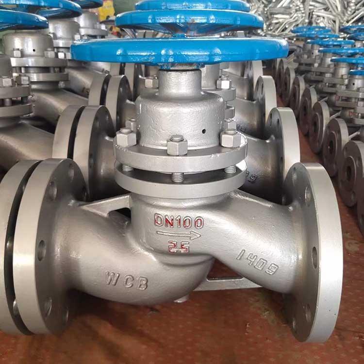 进口 J41H-64C 铸钢硬密封直通式法兰截止阀 DN15-DN600 重体耐高温