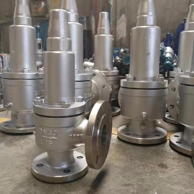 进口 A41Y A41H A41F 弹簧微启式安全阀 铸钢 不锈钢 法兰式 DN15-DN300