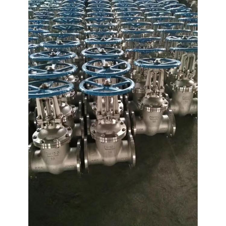 进口 双相钢高温钢2205闸阀 炼钢厂专用闸断阀 Z41W-16 25P 600度 800