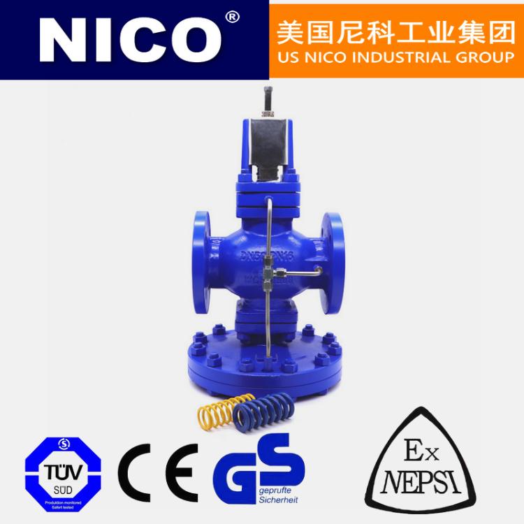 进口隔膜式减压阀 DP27G 薄膜式 先导式 软密封 弹簧式 美国尼科NICO