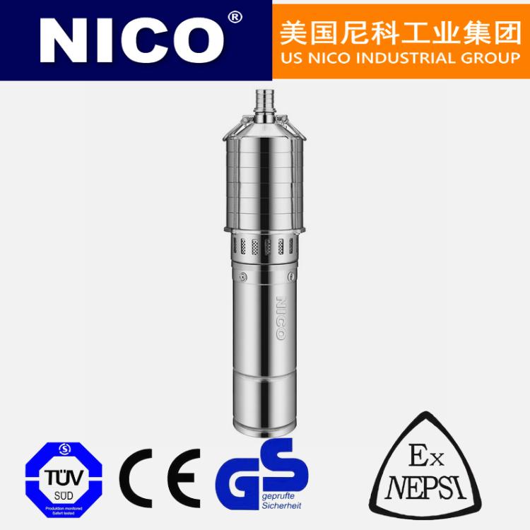 美国进口不锈钢潜水泵 防腐蚀耐酸碱耐腐蚀化工泵 尼科NICO