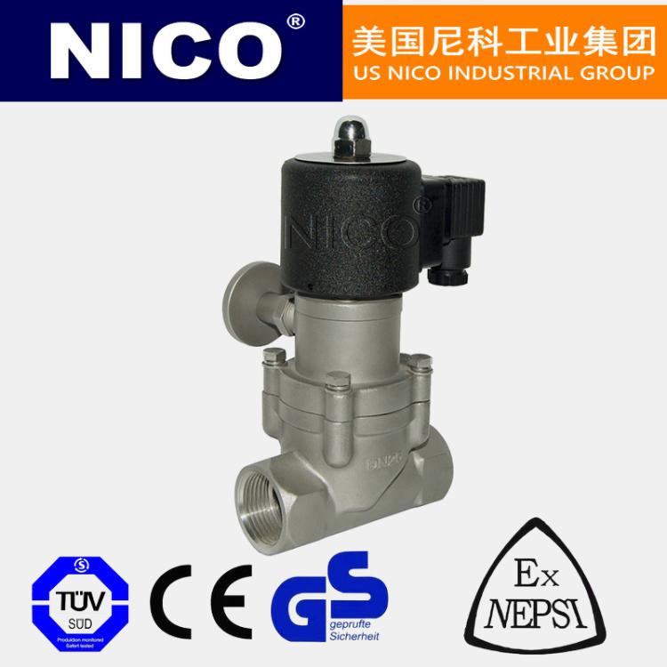 美国进口常开式带信号反馈功能电磁阀 带手动 防爆 尼科NICO