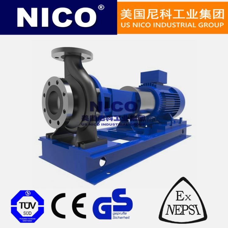 进口热油离心泵 不锈钢 铸钢 油品用 多级 管道 美国尼科NICO