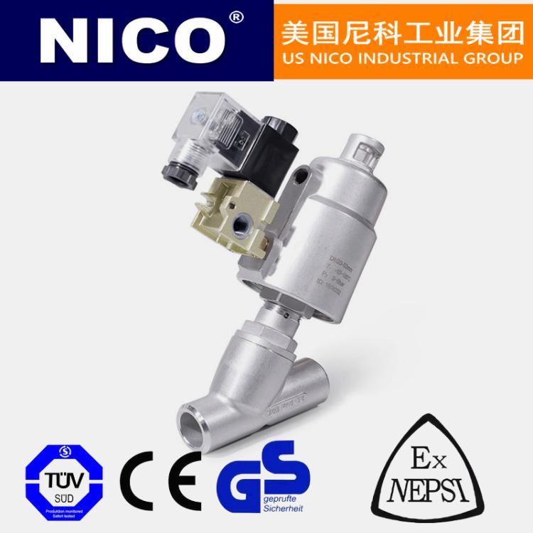 美国进口Y型角座阀 气动不锈钢丝扣法兰焊接快装式 尼科NICO