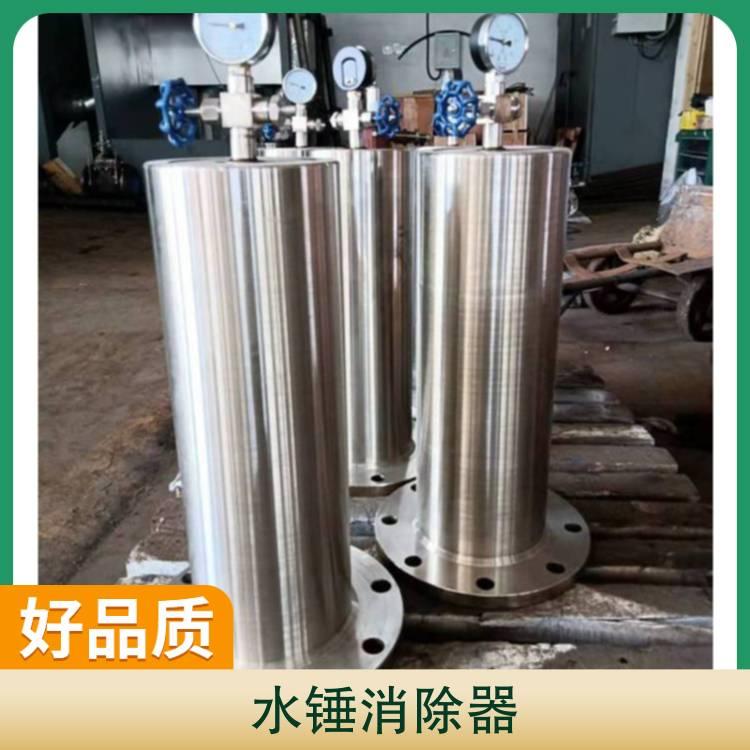 进口泵阀 QY9000X不锈钢水锤消除器 活塞式 防止水锤 消除水锤