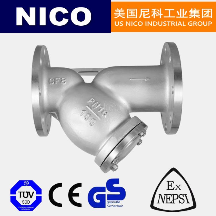 美国尼科 进口不锈钢Y型过滤器 蒸汽导热油热水管道 法兰304 NICO品牌