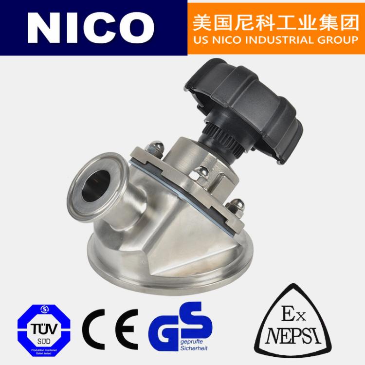 NICO进口 卫生级手动气动快开式罐底隔膜阀 制药反应釜底放料阀 尼科